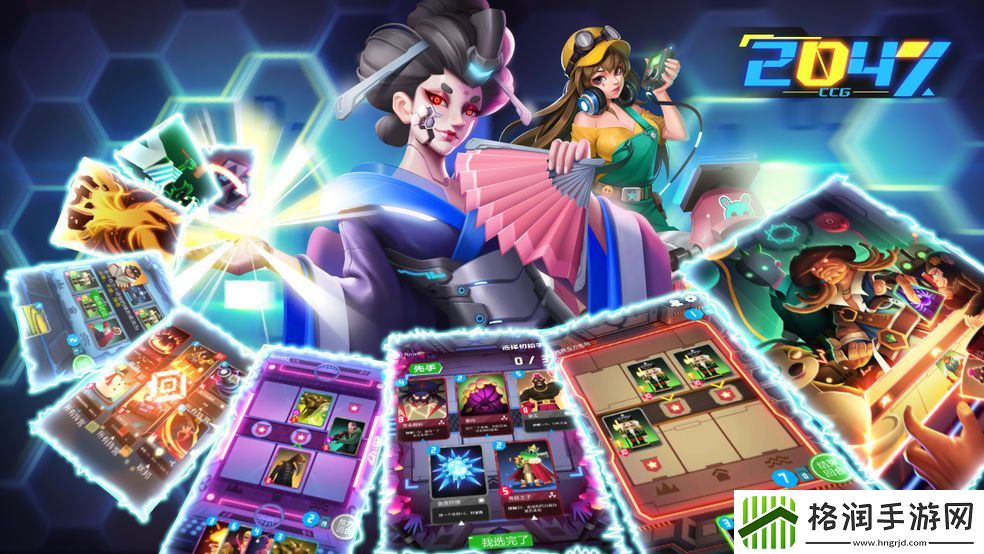 3d大型动作卡牌手游推荐