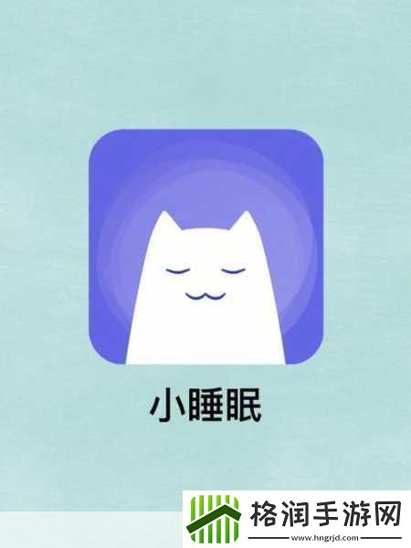 100种夜里禁用APP软件