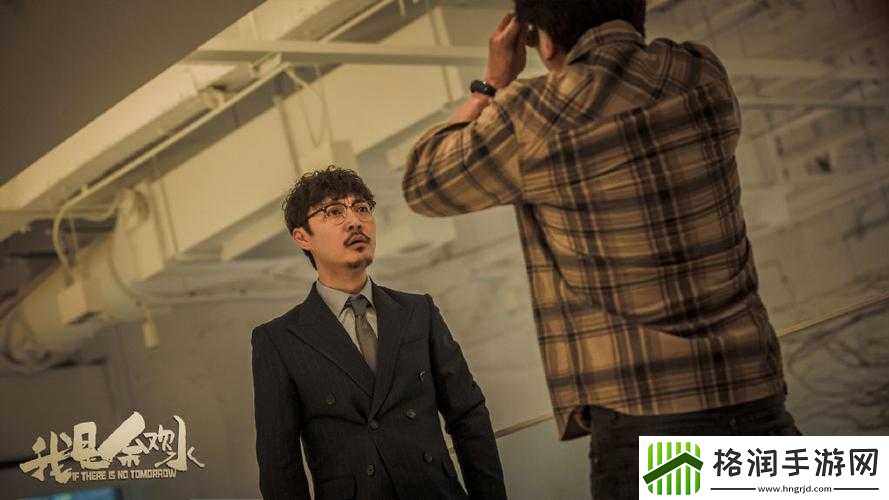 关于大壮和田桂花的第二十九