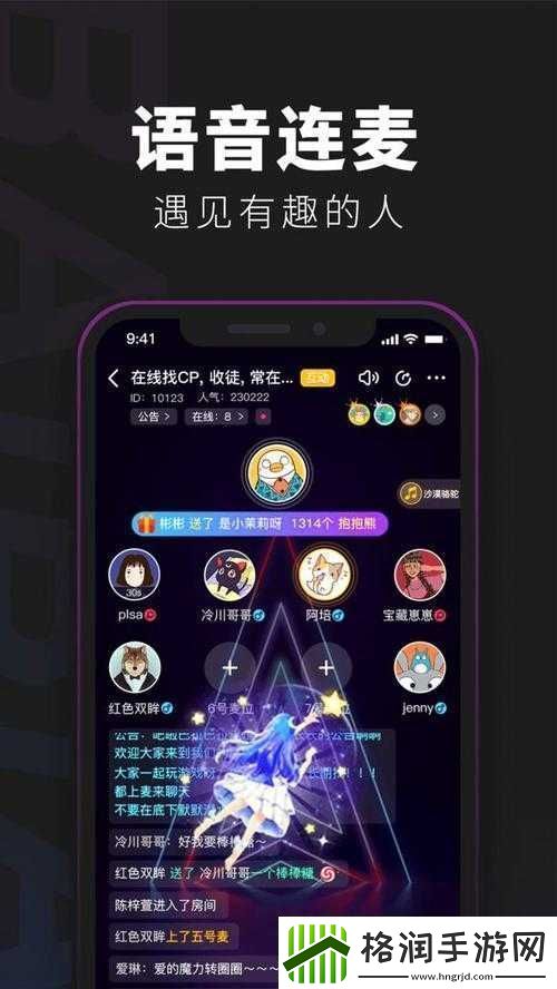 百变大侦探一箭惊心凶手及答案攻略