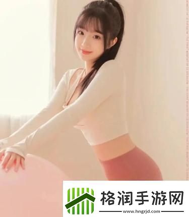 狂野少女电影在线观看国语版