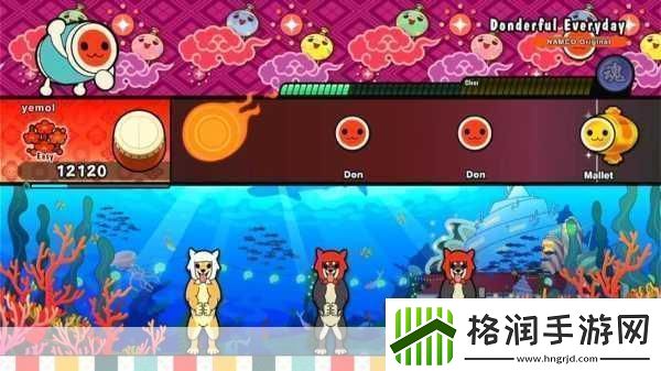 独家揭秘太鼓达人