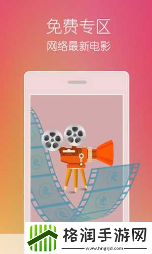 夜里禁用APP软件大全