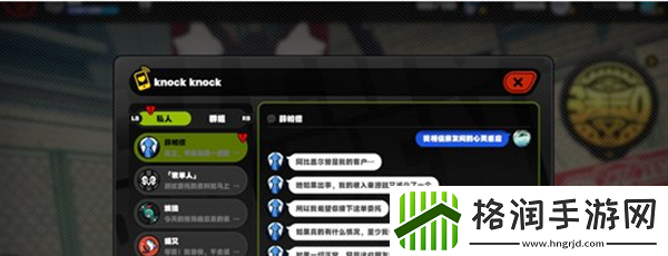 绝区零邦布之狱任务怎么做