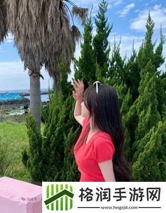 无人区编码6229Jm观天下事