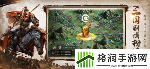 零氪解锁全橙将