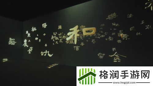 魔域口袋版发布国风宣传片