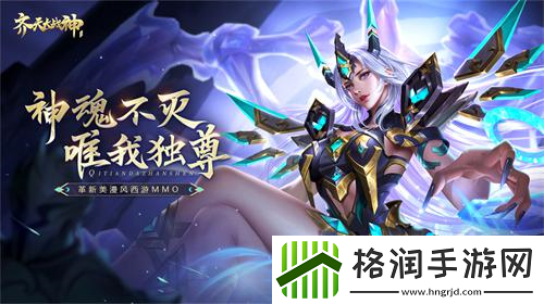 后台比高启强还硬