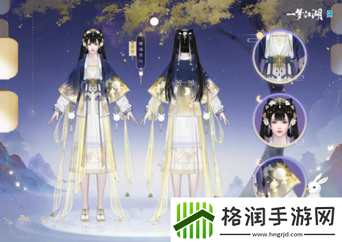 月圆花盛一梦江湖中秋节全外观绝美上线！