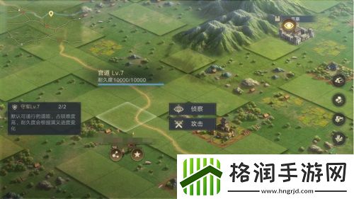 荣耀新三国品鉴测试版本制作揭秘