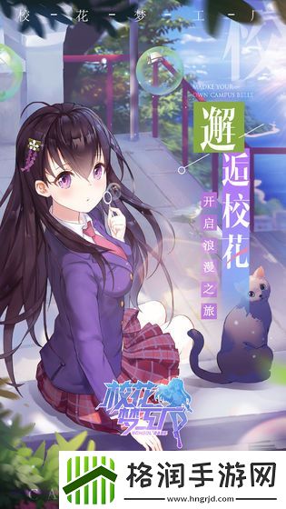 美女卡牌养成类手游推荐