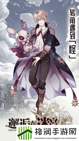 美女卡牌养成类手游推荐