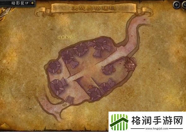 魔兽世界决战奥格瑞玛路线