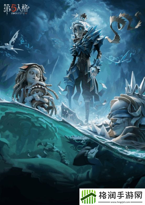 一纸乡书第五人格第二十赛季·精华3今日开启！