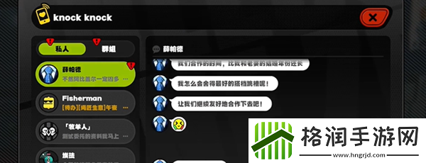 绝区零邦布之狱任务怎么做