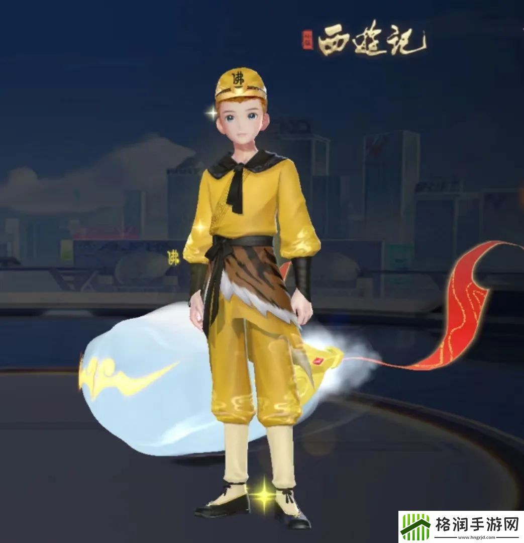 孙悟空机甲上线QQ飞车手游