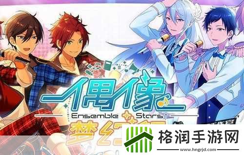 独家揭秘新游大宝鉴