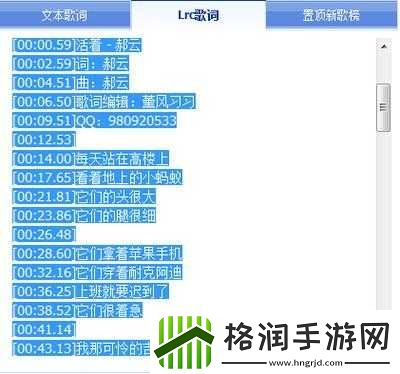如何获取最近中文字幕