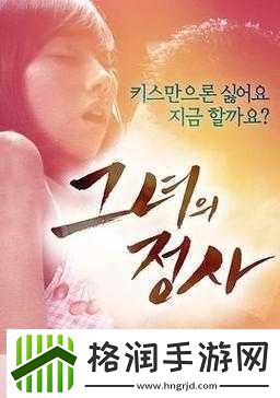 三年片在线观看免费观看大全下载