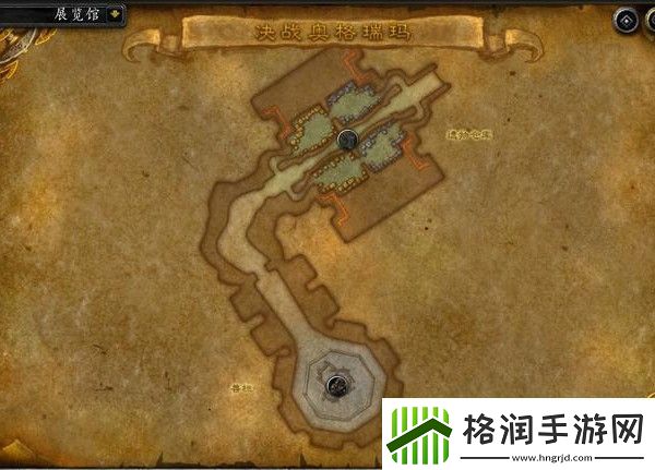 魔兽世界决战奥格瑞玛路线