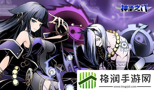 神圣之门六波罗系列介绍目标是未知的完美世界