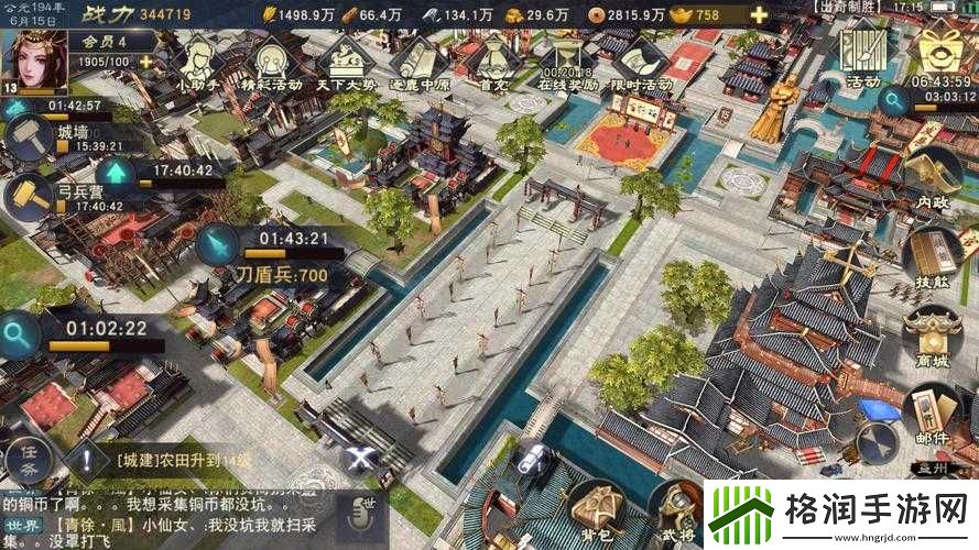 汉王纷争战力提升的精妙之法