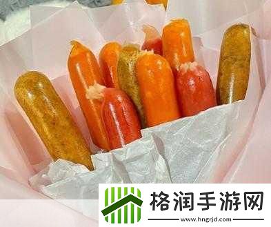 十根烤肠图片大全十根烤肠表情包大全