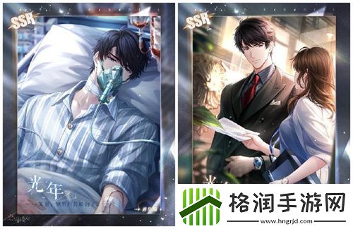 虚实交映界限瓦解