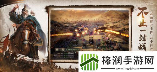 零氪解锁全橙将