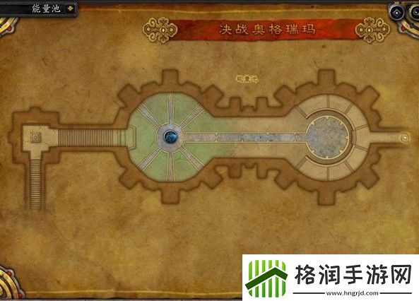 魔兽世界决战奥格瑞玛路线