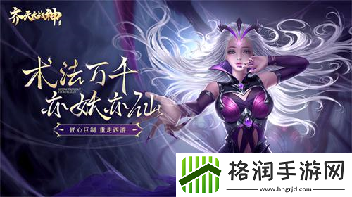 后台比高启强还硬