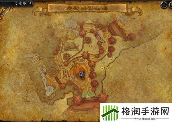 魔兽世界决战奥格瑞玛路线