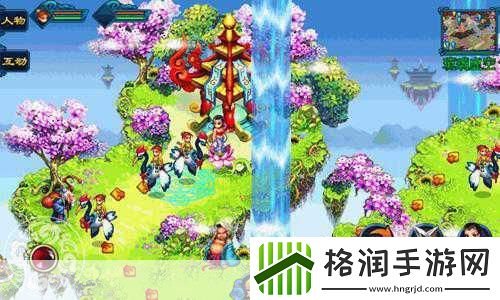 仙境传说RO新纪元