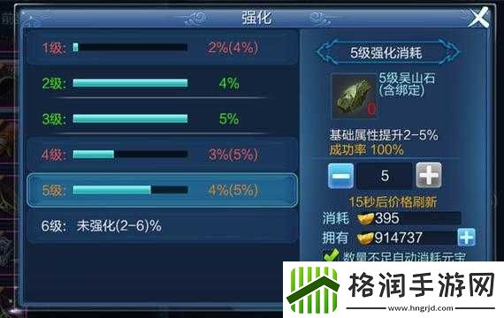 倩女幽魂手游安卓与