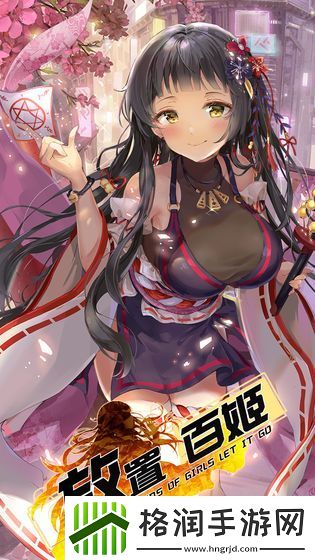 美女卡牌养成类手游推荐