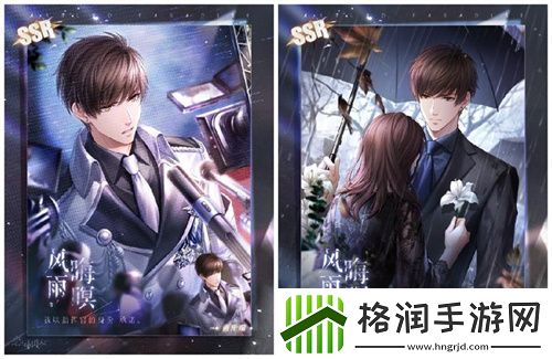 虚实交映界限瓦解