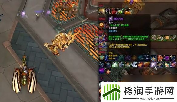 魔兽世界11.0完整的征兆怎么做