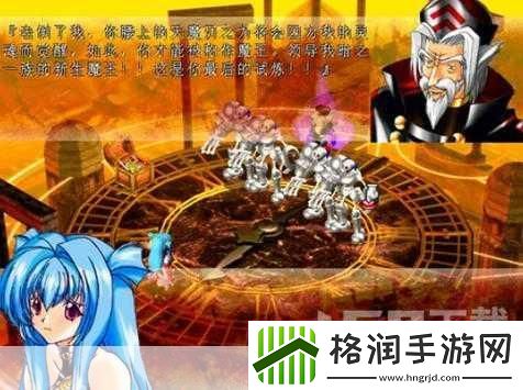 风色幻想SP封神之刻攻略秘籍