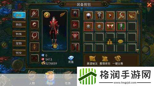 独家揭秘火龙的咆哮震撼英雄战魂