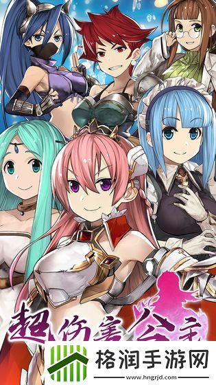 美女卡牌养成类手游推荐