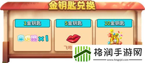 快加入推理学院九月派对！精彩活动秋日启程