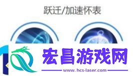 曙光英雄残影怎么玩