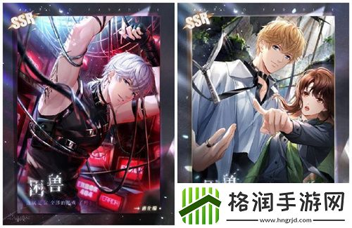 虚实交映界限瓦解