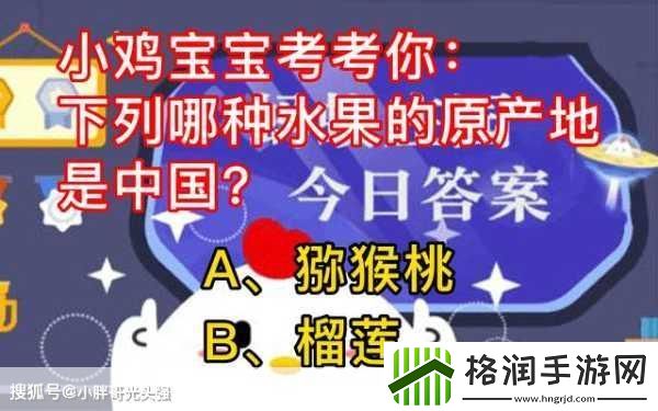 小鸡宝宝考考你成语改头换面可以用来夸人面貌一新吗
