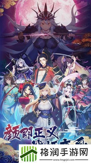 美女卡牌养成类手游推荐