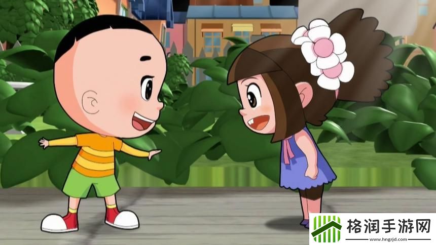 “高清动漫免费看