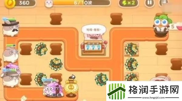 保卫萝卜4法老归来第50关怎么过