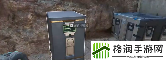 三角洲行动长弓溪谷保险箱获取方法