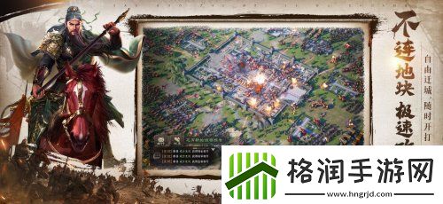 零氪解锁全橙将