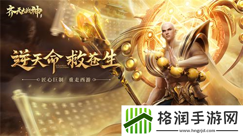 后台比高启强还硬